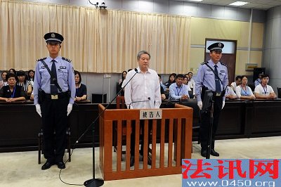 ����ʡ��Эԭ����ϯ�������ܻ�1790��Ԫ һ����12��