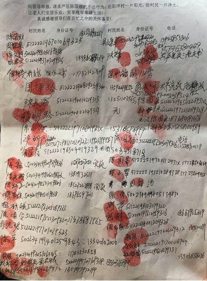 ���쿪�����Լҽֵ���ƺ��������ϳʹ����Ƥ�¹�˳������