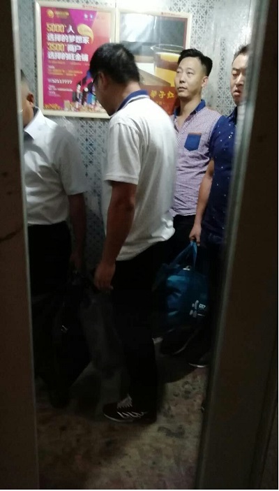 ��ɲ�̷����ָʹ�����ͷ���Ա��������֪����ҵ�Ұ���ͼƬ