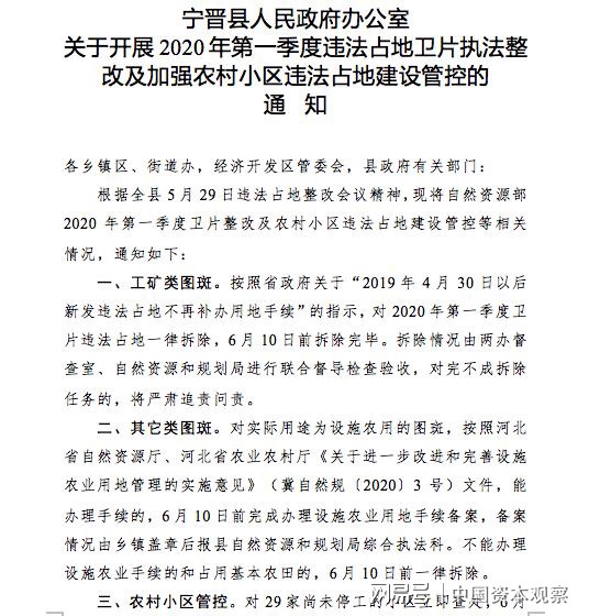 �ӱ������ּҿ�׿������������֤����