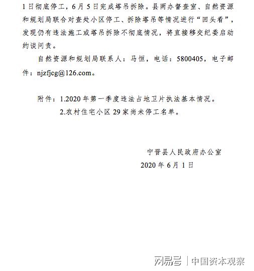 �ӱ������ּҿ�׿������������֤����