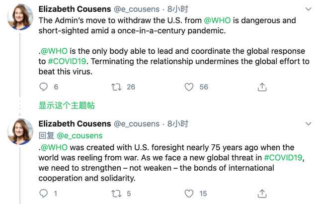 ��ɭ˹�罻ý���ͼ