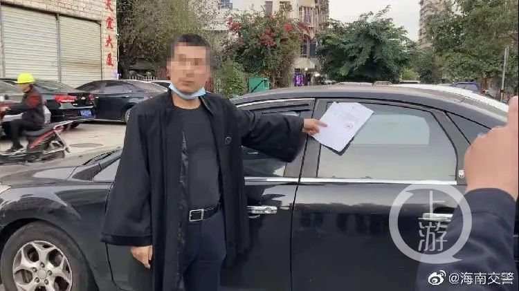 ������ʦ��Υ�����������ġ�֪���顷��/���Ͻ���