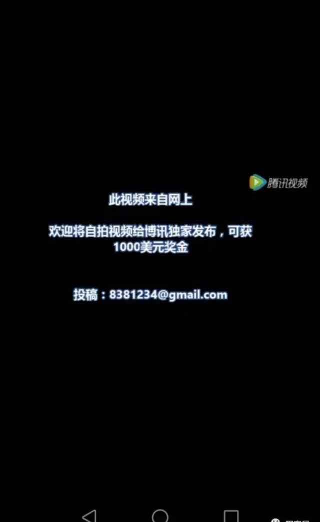 ͼ��ͼ�ţ��������֣�ͼ7���ᵽ������ԭ�����������������¸����ר�þٱ����䣬���������������ҷ�̰�ֺ���������ȫ�����Ѽ��鱨�Ĺ���֮һ��