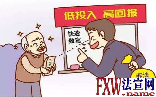 ���Ԥ�������ˡ�Ͷ�����ơ�ƭ��