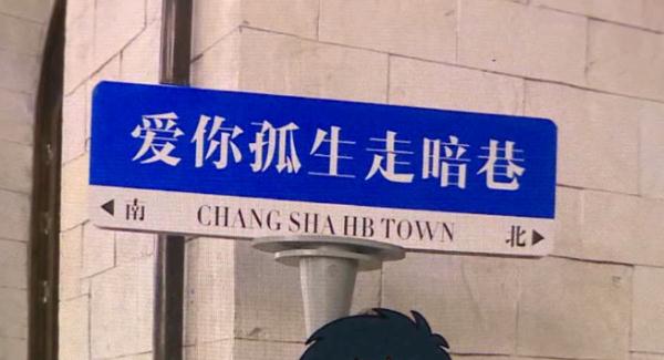 �����ڹ��ݺ����㡱���������·����Υ�汻����������Ҳ�򿨹�