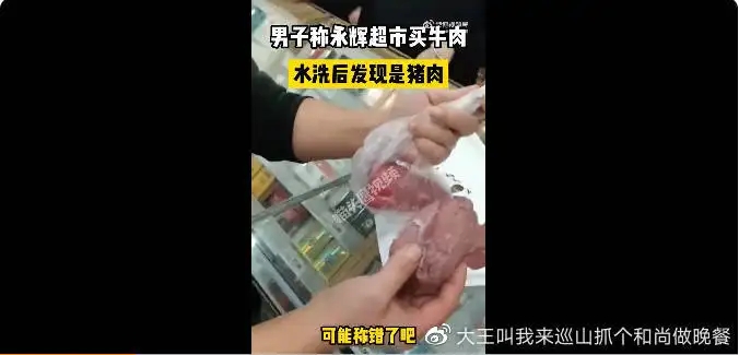 ���ӳ����Գ�����ţ��ʵΪ����