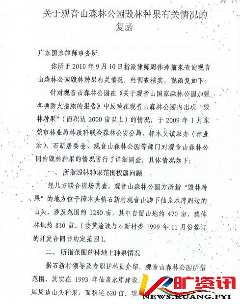 ���Ʋ�����ݸ����ҵ��Ϊ�γ��ڴ�ѹ����ɽ����