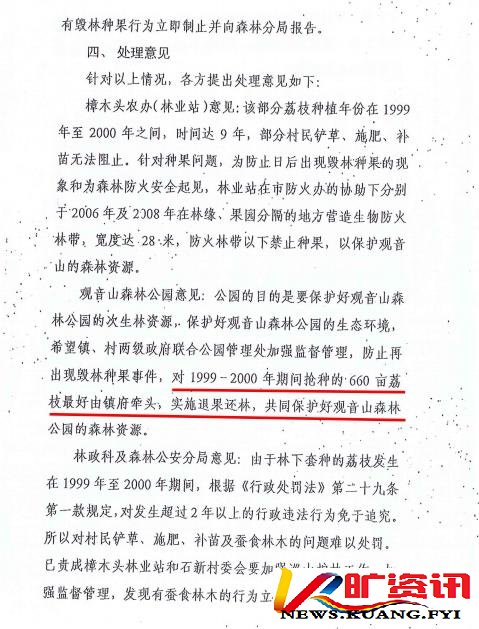 ���Ʋ�����ݸ����ҵ��Ϊ�γ��ڴ�ѹ����ɽ����