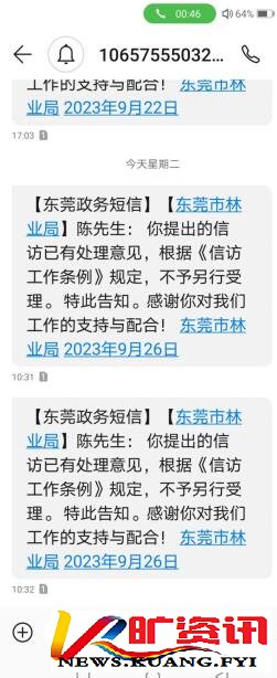 ���Ʋ�����ݸ����ҵ��Ϊ�γ��ڴ�ѹ����ɽ����