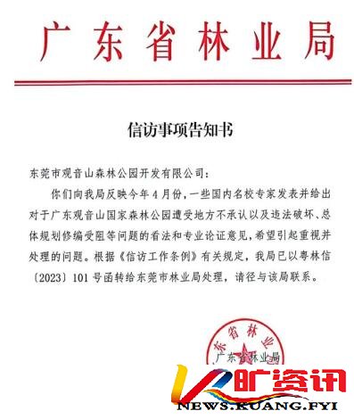 ���Ʋ�����ݸ����ҵ��Ϊ�γ��ڴ�ѹ����ɽ����