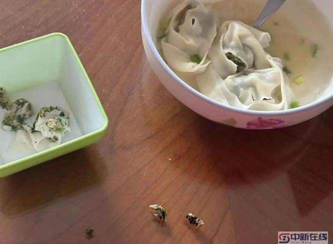 ���������������飡